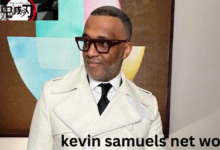 kevin samuels net worth